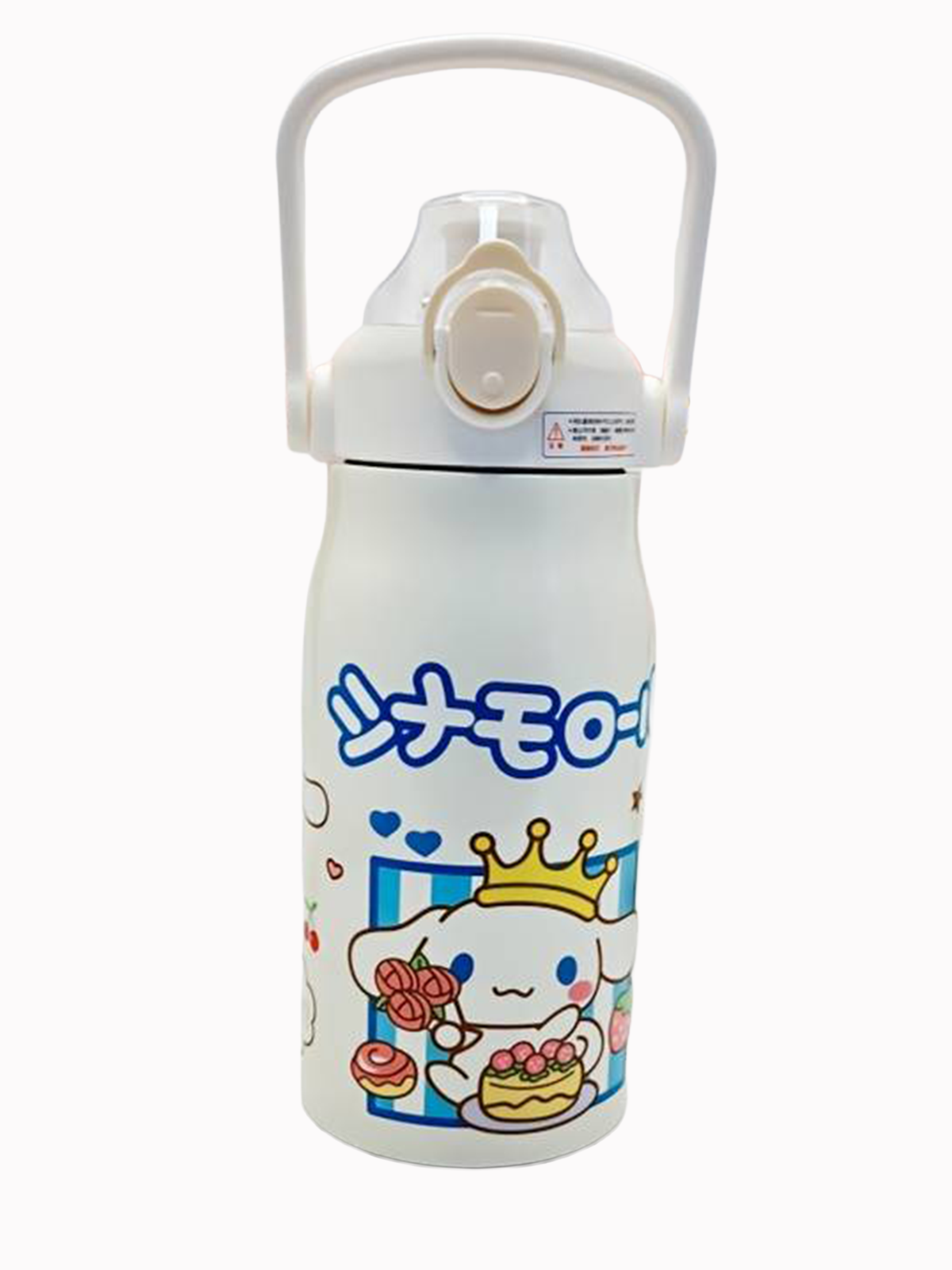 Botella Gran Capacidad Sanrio