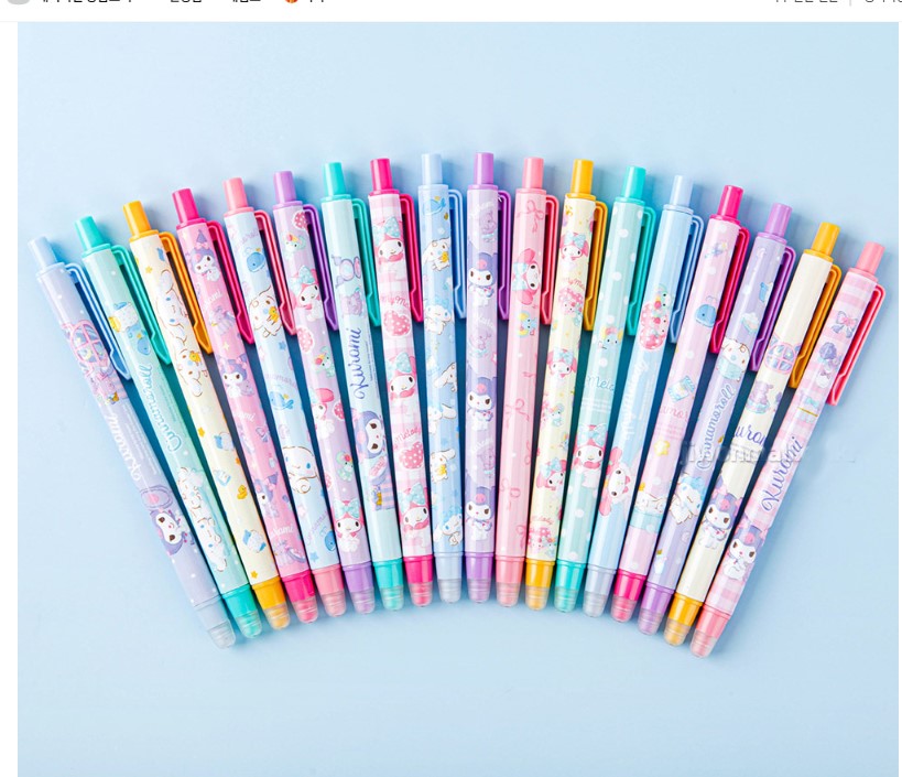 Lápiz borrable Sanrio, caja de diseño aleatorio para ciegos